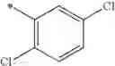 Fig. 199 - Isoquinoline derivative