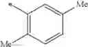 Fig. 203 - Isoquinoline derivative