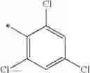 Fig. 219 - Isoquinoline derivative