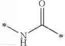 Fig. 246 - Isoquinoline derivative