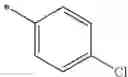 Fig. 263 - Isoquinoline derivative