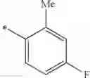 Fig. 271 - Isoquinoline derivative