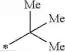 Fig. 31 - Isoquinoline derivative