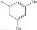 Fig. 439 - Isoquinoline derivative
