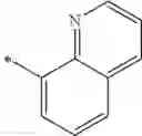 Fig. 443 - Isoquinoline derivative