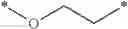 Fig. 593 - Isoquinoline derivative