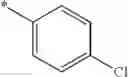 Fig. 614 - Isoquinoline derivative