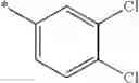 Fig. 623 - Isoquinoline derivative