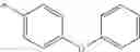 Fig. 63 - Isoquinoline derivative