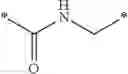 Fig. 647 - Isoquinoline derivative