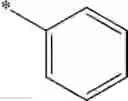 Fig. 677 - Isoquinoline derivative