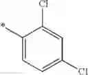 Fig. 753 - Isoquinoline derivative