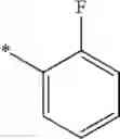 Fig. 757 - Isoquinoline derivative