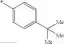 Fig. 805 - Isoquinoline derivative