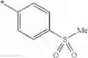 Fig. 861 - Isoquinoline derivative