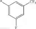 Fig. 893 - Isoquinoline derivative