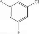 Fig. 897 - Isoquinoline derivative