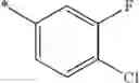 Fig. 917 - Isoquinoline derivative