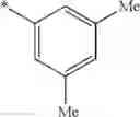 Fig. 957 - Isoquinoline derivative