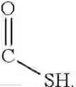 Fig. 08 - Cyclohexane 1,4 carboxylates
