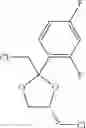 Fig. 149 - PROCESS FOR PRODUCTION OF OPTICALLY ACTIVE COMPOUND