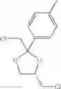 Fig. 158 - PROCESS FOR PRODUCTION OF OPTICALLY ACTIVE COMPOUND