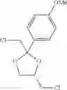 Fig. 167 - PROCESS FOR PRODUCTION OF OPTICALLY ACTIVE COMPOUND