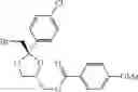 Fig. 197 - PROCESS FOR PRODUCTION OF OPTICALLY ACTIVE COMPOUND