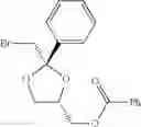 Fig. 216 - PROCESS FOR PRODUCTION OF OPTICALLY ACTIVE COMPOUND