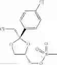 Fig. 239 - PROCESS FOR PRODUCTION OF OPTICALLY ACTIVE COMPOUND