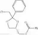 Fig. 265 - PROCESS FOR PRODUCTION OF OPTICALLY ACTIVE COMPOUND