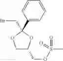 Fig. 294 - PROCESS FOR PRODUCTION OF OPTICALLY ACTIVE COMPOUND