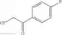 Fig. 43 - PROCESS FOR PRODUCTION OF OPTICALLY ACTIVE COMPOUND