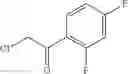 Fig. 45 - PROCESS FOR PRODUCTION OF OPTICALLY ACTIVE COMPOUND
