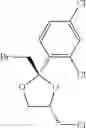 Fig. 71 - PROCESS FOR PRODUCTION OF OPTICALLY ACTIVE COMPOUND