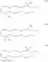 Fig. 72 - 14-hydroxy-docosahexaenoic acid compounds