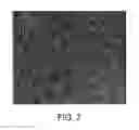 Fig. 08 - FILTER FOR DEEP FRYER