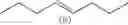 Fig. 08 - Method for manufacturing ketone