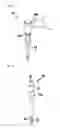 Fig. 02 - BONE MARROW HARVESTING DEVICE
