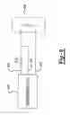 Fig. 06 - Method and apparatus for conditioning gas for medical procedures