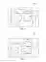 Fig. 11 - Meniscus prosthetic device selection and implantation methods