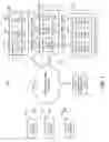 Fig. 02 - Method and apparatus for customer/passenger wayfinding using boarding pass barcode scanning capabilities on low-cost display devices