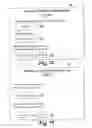 Fig. 84 - Adaptable retail pricing environment and electronic exchange, delivering customized retailer opportunity rewards and discounts