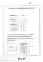 Fig. 74 - Adaptable retail pricing environment and electronic exchange, delivering customized mobile shopper rewards and discounts