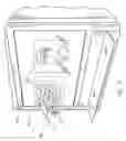 Fig. 06 - INTERACTIVE DISPLAY SYSTEM