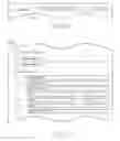 Fig. 49 - SYSTEM FOR ONLINE PURCHASING USING PRINTED CODED FORM