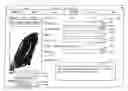 Fig. 01 - METHOD AND SYSTEM FOR RETRIEVING INFORMATION REGARDING AN ITEM POSTED FOR SALE