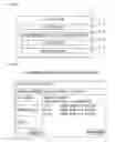 Fig. 09 - Information processing device and data shredding method