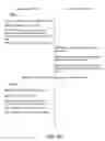 Fig. 05 - Redistribute native XML index key shipping