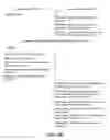 Fig. 06 - Redistribute native XML index key shipping